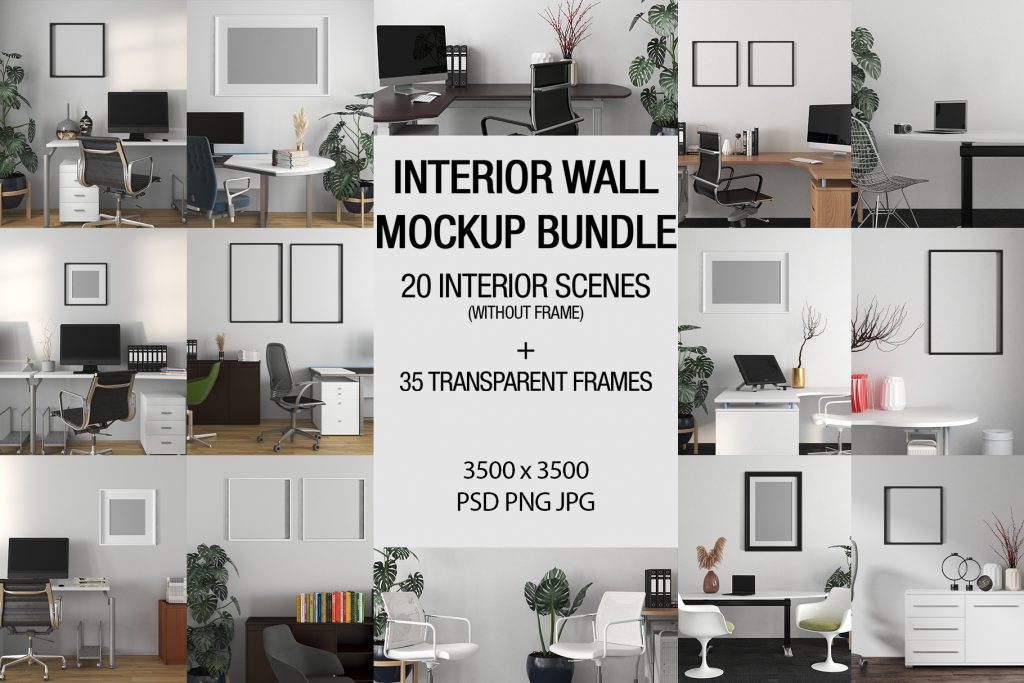 wall frame mockup bundle