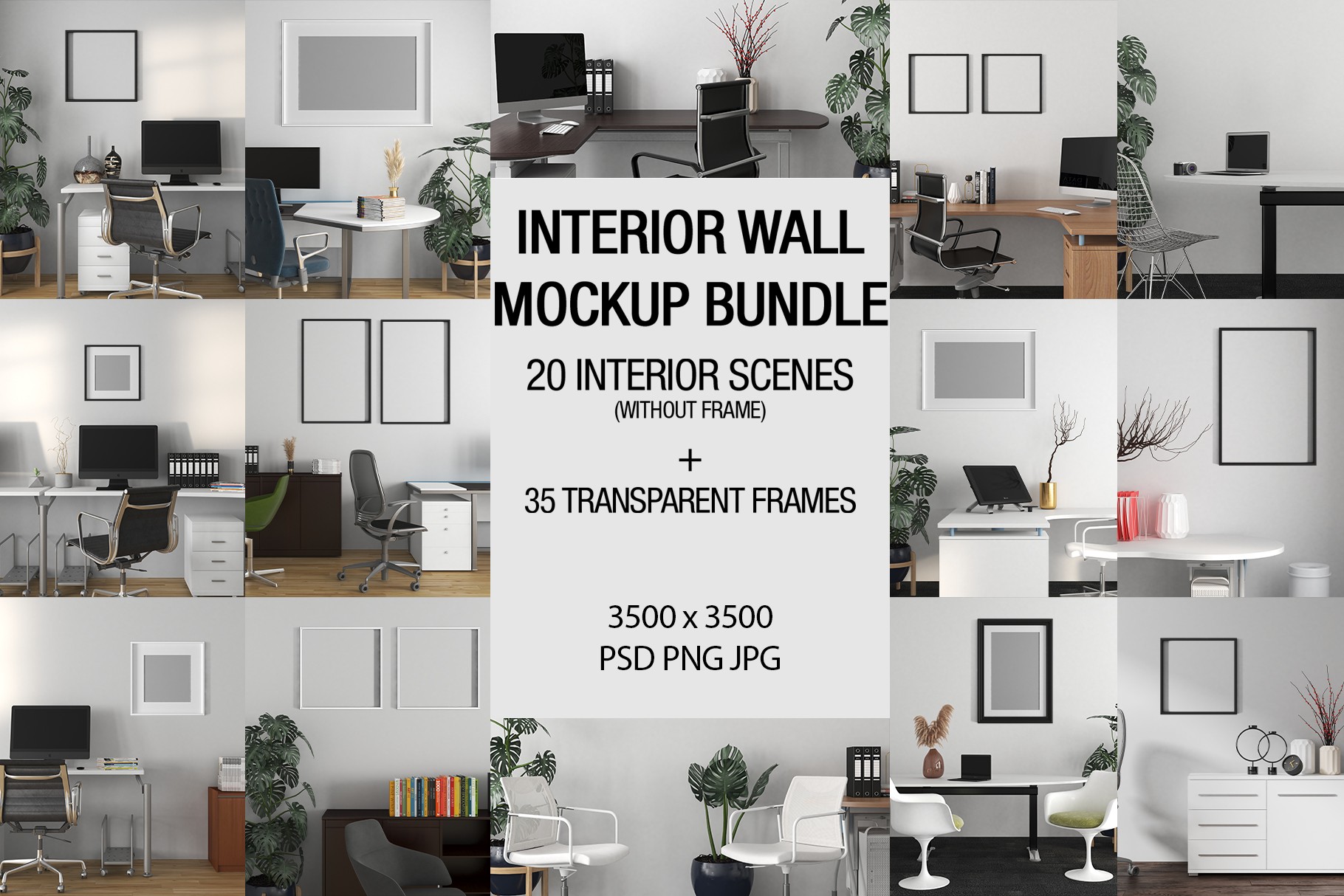 wall frame mockup bundles